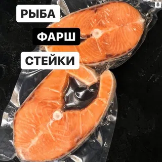 Фото продукта